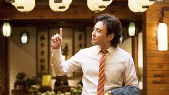 娱乐吃瓜情报社,娱乐吃瓜情报社独家爆料,带你领略幕后风云  第3张 娱乐吃瓜情报社,娱乐吃瓜情报社独家爆料,带你领略幕后风云  第3张