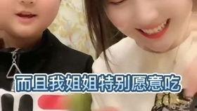 娱乐大姨吃瓜,揭秘娱乐圈背后的那些事儿  第2张 娱乐大姨吃瓜,揭秘娱乐圈背后的那些事儿  第2张