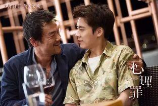 双男主听心声娱乐圈吃瓜文,娱乐圈双男主的心声瓜田  第3张 双男主听心声娱乐圈吃瓜文,娱乐圈双男主的心声瓜田  第3张