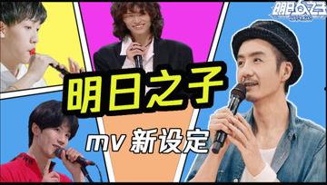 吃瓜娱乐速递,吃瓜速递,热点盘点  第3张 吃瓜娱乐速递,吃瓜速递,热点盘点  第3张