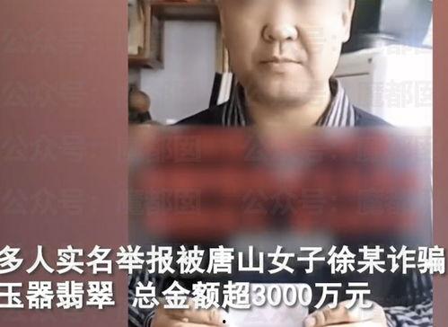 吃瓜娱乐打人案件,一桩打人案件的背后真相  第3张 吃瓜娱乐打人案件,一桩打人案件的背后真相  第3张