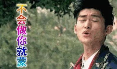 娱乐吃瓜官,吃瓜官带你探秘明星幕后故事  第3张 娱乐吃瓜官,吃瓜官带你探秘明星幕后故事  第3张