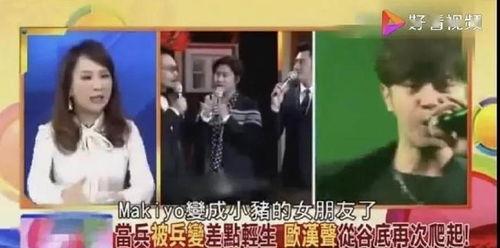 娱乐吃瓜现场,吃瓜现场,明星幕后故事大曝光!  第2张 娱乐吃瓜现场,吃瓜现场,明星幕后故事大曝光!  第2张