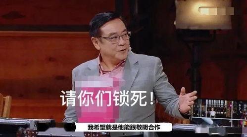 娱乐吃瓜者,揭秘明星幕后故事,吃瓜群众狂欢时刻 第2张 娱乐吃瓜者,揭秘明星幕后故事,吃瓜群众狂欢时刻 第2张