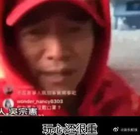 娱乐吃瓜者,揭秘明星幕后故事,吃瓜群众狂欢时刻 第3张 娱乐吃瓜者,揭秘明星幕后故事,吃瓜群众狂欢时刻 第3张
