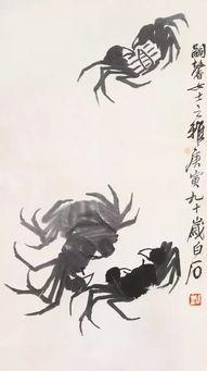 齐白石吃瓜娱乐间,吃瓜娱乐间里的艺术人生  第2张 齐白石吃瓜娱乐间,吃瓜娱乐间里的艺术人生  第2张