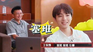 娱乐吃瓜酱交往,揭秘明星交往背后的甜蜜与苦涩  第1张 娱乐吃瓜酱交往,揭秘明星交往背后的甜蜜与苦涩  第1张