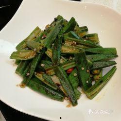 老六娱乐吃瓜 第2张 老六娱乐吃瓜 第2张