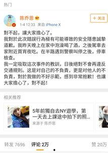 娱乐圈吃瓜频发你怎么看,揭秘幕后真相与娱乐生态变迁 第2张 娱乐圈吃瓜频发你怎么看,揭秘幕后真相与娱乐生态变迁 第2张