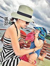 娱乐吃瓜kenrobb  第2张