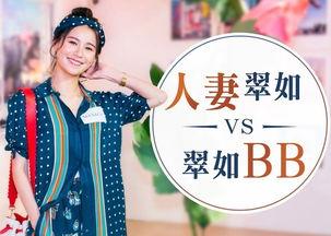 娱乐吃瓜kenrobb  第3张