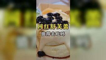 烟台吃瓜娱乐,娱乐八卦,一网打尽  第2张 烟台吃瓜娱乐,娱乐八卦,一网打尽  第2张