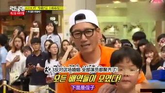 娱记娱乐吃瓜,娱记吃瓜大作战,明星幕后故事全曝光! 第2张 娱记娱乐吃瓜,娱记吃瓜大作战,明星幕后故事全曝光! 第2张