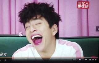 娱乐吃瓜酱笑,揭秘娱乐圈那些鲜为人知的幕后故事 第3张 娱乐吃瓜酱笑,揭秘娱乐圈那些鲜为人知的幕后故事 第3张