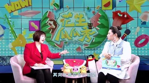 娱乐吃瓜遛鸟大师,吃瓜遛鸟大师带你领略明星幕后生活 第2张 娱乐吃瓜遛鸟大师,吃瓜遛鸟大师带你领略明星幕后生活 第2张