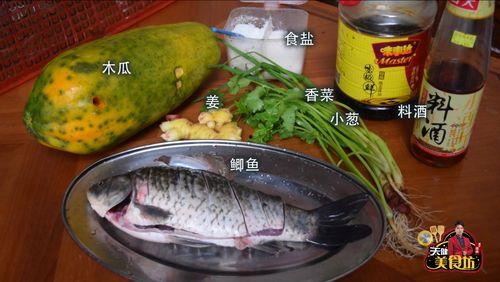 娱乐吃瓜鱼,揭秘娱乐圈那些不为人知的幕后故事 第1张 娱乐吃瓜鱼,揭秘娱乐圈那些不为人知的幕后故事 第1张