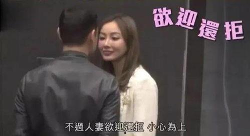 吃瓜娱乐圈渣男是谁啊图片,吃瓜群众热议焦点 第1张 吃瓜娱乐圈渣男是谁啊图片,吃瓜群众热议焦点 第1张