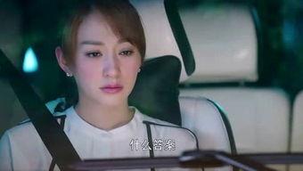 娱乐吃瓜酱人间,揭秘人间百态,笑谈娱乐圈风云 第2张 娱乐吃瓜酱人间,揭秘人间百态,笑谈娱乐圈风云 第2张