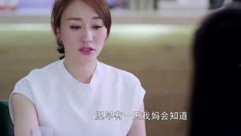 娱乐吃瓜酱人间,揭秘人间百态,笑谈娱乐圈风云 第3张 娱乐吃瓜酱人间,揭秘人间百态,笑谈娱乐圈风云 第3张