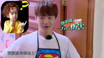 娱乐吃瓜酱夹子,揭秘娱乐圈幕后故事 第2张 娱乐吃瓜酱夹子,揭秘娱乐圈幕后故事 第2张