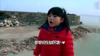 吃瓜小白瞧娱乐,揭秘娱乐圈幕后故事 第2张 吃瓜小白瞧娱乐,揭秘娱乐圈幕后故事 第2张