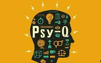 娱乐吃瓜酱儿童心理学 第1张 娱乐吃瓜酱儿童心理学 第1张