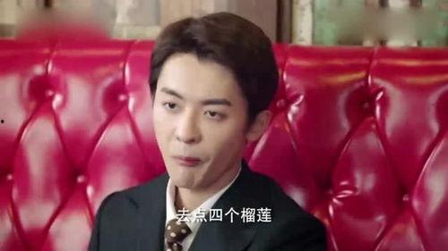 娱乐吃瓜男老板,吃瓜老板的幕后故事 第1张 娱乐吃瓜男老板,吃瓜老板的幕后故事 第1张