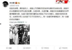 吃瓜娱乐开心视频,揭秘吃瓜娱乐开心视频背后的趣味世界 第2张 吃瓜娱乐开心视频,揭秘吃瓜娱乐开心视频背后的趣味世界 第2张