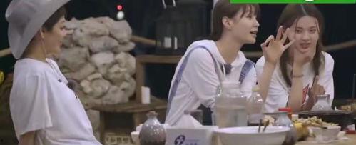 妈妈年轻时写下的日记娱乐吃瓜酱,那些年我们一起“吃瓜”的日子 第2张 妈妈年轻时写下的日记娱乐吃瓜酱,那些年我们一起“吃瓜”的日子 第2张