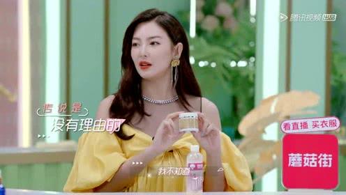 娱乐嫂子吃瓜,揭秘娱乐圈背后的秘密与八卦  第2张