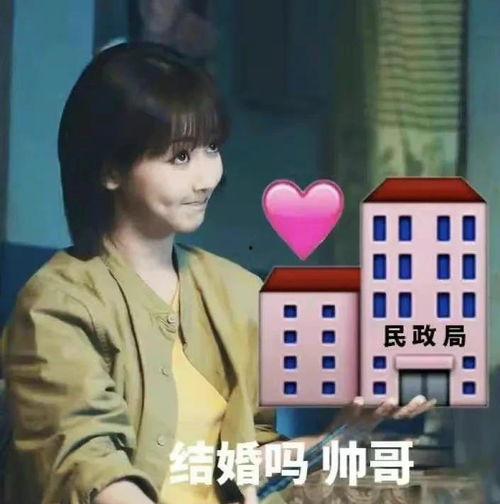 娱乐吃瓜爆料君,吃瓜爆料君带你探秘明星幕后故事 第2张 娱乐吃瓜爆料君,吃瓜爆料君带你探秘明星幕后故事 第2张