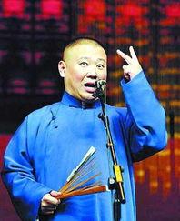 娱乐吃瓜相声二人组是谁  第2张