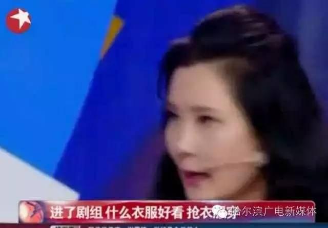 娱乐吃瓜演员出手,吃瓜群众见证演员出手,揭秘幕后真相 第1张 娱乐吃瓜演员出手,吃瓜群众见证演员出手,揭秘幕后真相 第1张