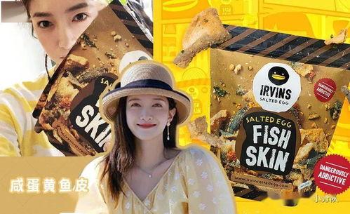 娱乐吃新瓜,揭秘明星幕后故事 第3张 娱乐吃新瓜,揭秘明星幕后故事 第3张