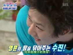 情书娱乐吃瓜酱,揭秘娱乐圈幕后故事与趣味瞬间  第2张