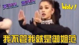 大美美吃瓜娱乐,揭秘娱乐圈幕后故事 第3张 大美美吃瓜娱乐,揭秘娱乐圈幕后故事 第3张