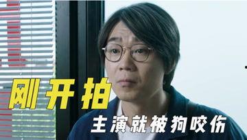 娱乐吃瓜君大号,吃瓜君大号带你领略幕后风云 第3张 娱乐吃瓜君大号,吃瓜君大号带你领略幕后风云 第3张