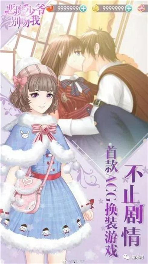 吃瓜少女娱乐姬,揭秘娱乐圈幕后故事 第2张 吃瓜少女娱乐姬,揭秘娱乐圈幕后故事 第2张