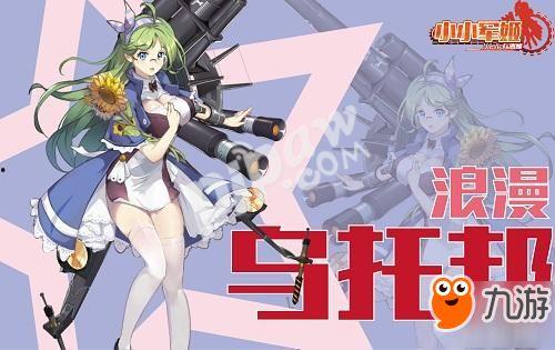 吃瓜少女娱乐姬,揭秘娱乐圈幕后故事 第3张 吃瓜少女娱乐姬,揭秘娱乐圈幕后故事 第3张