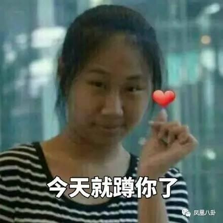 娱乐圈吃瓜的两人都是谁 第2张 娱乐圈吃瓜的两人都是谁 第2张