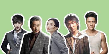 娱乐吃瓜配乐,一场视听盛宴的副标题  第3张