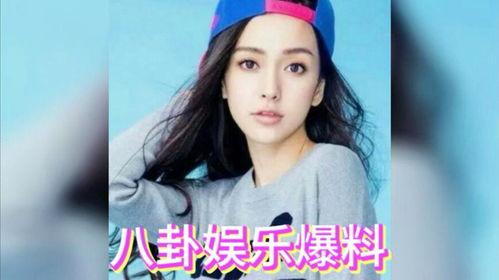 吃瓜 娱乐圈,吃瓜群众的热议焦点  第1张