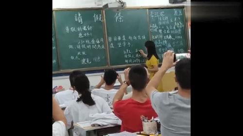 娱乐吃瓜聊天话题,揭秘明星幕后故事与幕后黑手  第1张