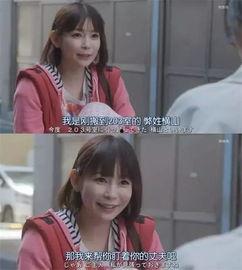 八卦吃瓜毁三观娱乐圈,揭秘娱乐圈毁三观幕后真相  第1张