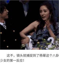 八卦吃瓜毁三观娱乐圈,揭秘娱乐圈毁三观幕后真相  第3张