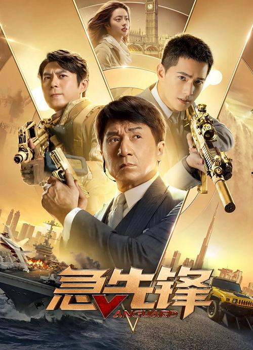 娱乐吃瓜编剧片段,揭秘吃瓜编剧背后的故事  第2张