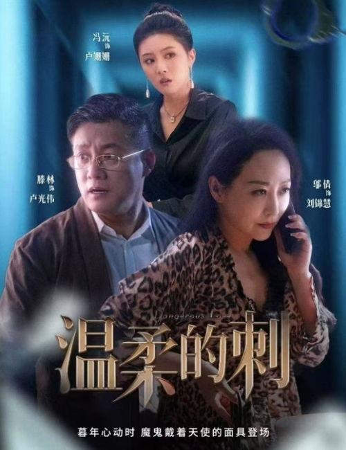 娱乐吃瓜编剧片段,揭秘吃瓜编剧背后的故事  第3张