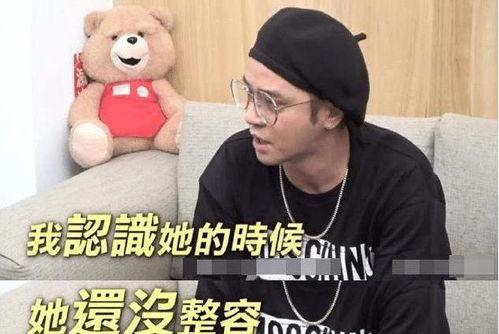 娱乐吃瓜酱大佬,揭秘娱乐圈幕后风云  第2张