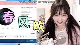 瓜妹娱乐吃瓜,揭秘娱乐圈最新吃瓜大事件  第2张