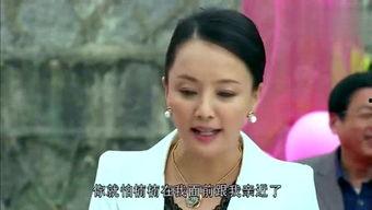 娱乐吃瓜酱后妈,揭秘娱乐吃瓜酱后妈背后的故事 第2张 娱乐吃瓜酱后妈,揭秘娱乐吃瓜酱后妈背后的故事 第2张